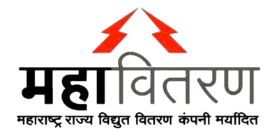 MahaVitaran-logo-Marathi_transparent_2