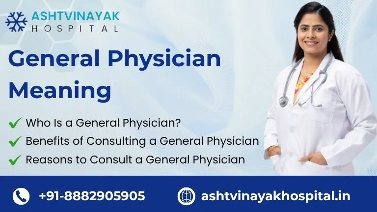general physician meaning