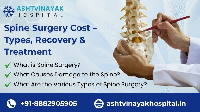 spine surgery cost