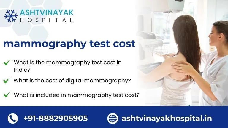 mammography test Price