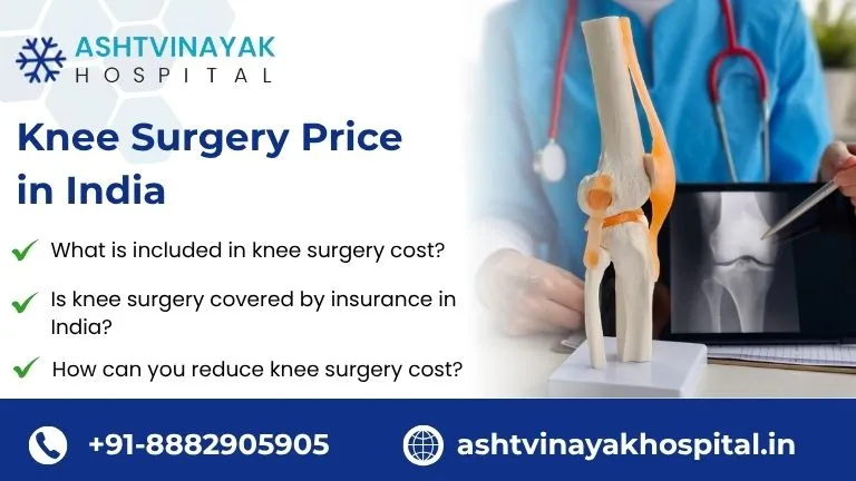 knee surgery price